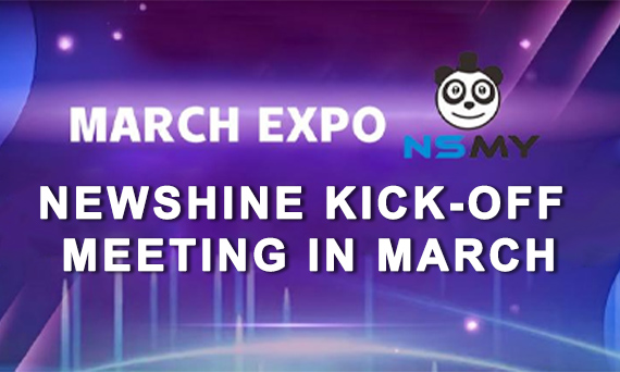 Newshine Company: Das neue Handelsfestival-Kick-Off-Treffen fördert die Teamarbeit