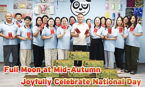 Hersteller von Newshine Party Supplies feiert das Festival im Mid-Autumn