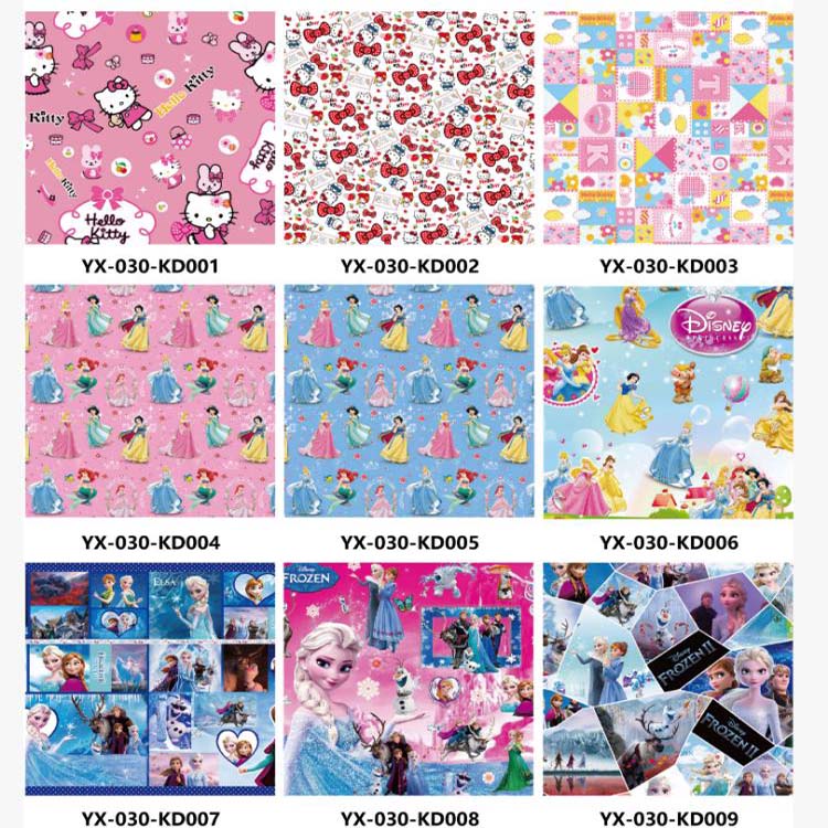 80 g/m² bedrucktes Geschenkpapier