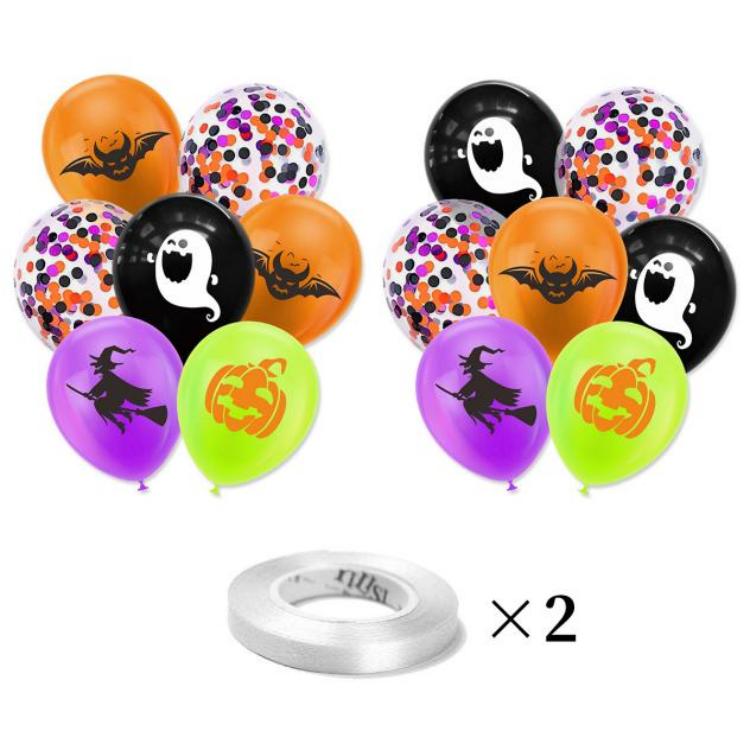 Halloween-Ballon-Set