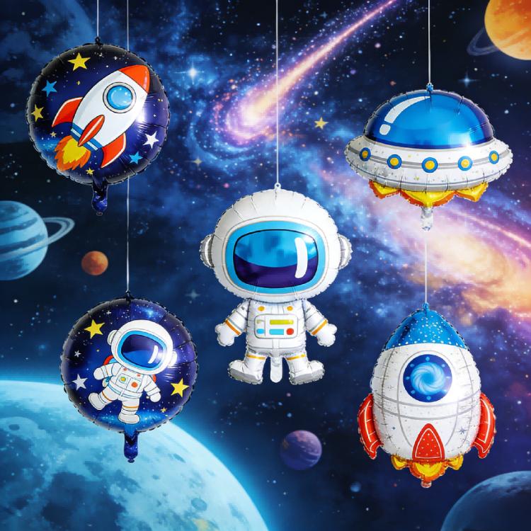 18 Inch 7 Pcs Space Foil Balloons Kits
