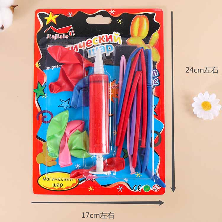 Saugkartenverpackung Ballon